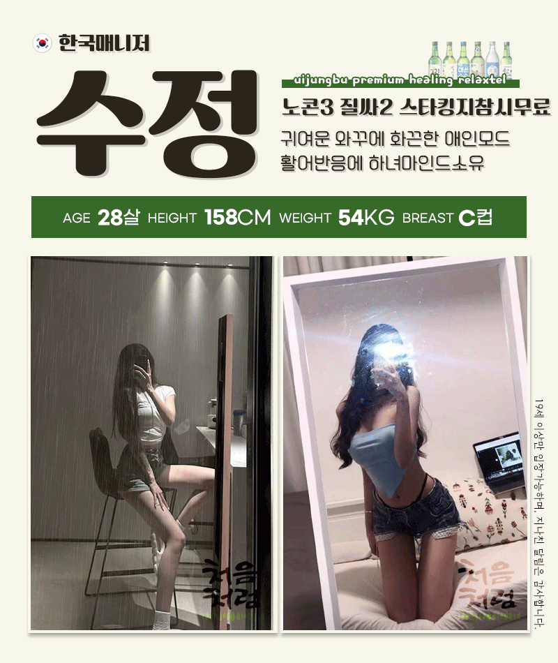 431e2d0b1c1dc0ff36f2d878b9bb6ade_1767675440_8795.gif