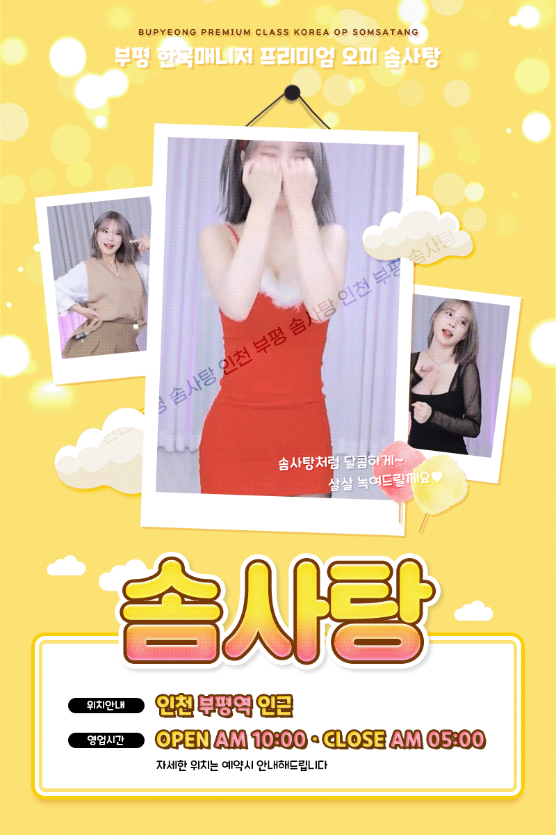 431e2d0b1c1dc0ff36f2d878b9bb6ade_1767680577_0754.gif