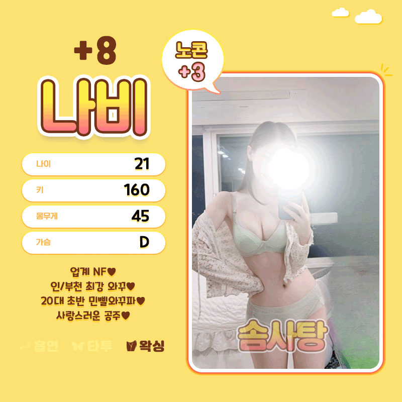 431e2d0b1c1dc0ff36f2d878b9bb6ade_1767680587_6321.gif