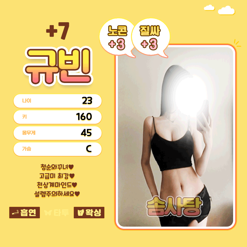 431e2d0b1c1dc0ff36f2d878b9bb6ade_1767680595_5721.gif