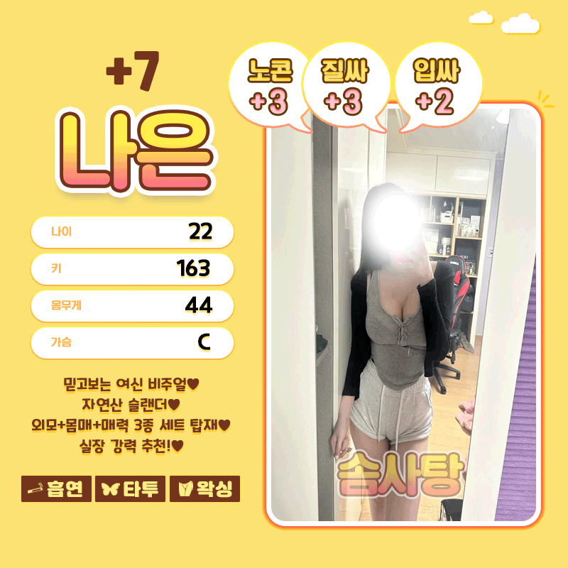 431e2d0b1c1dc0ff36f2d878b9bb6ade_1767680596_2009.gif