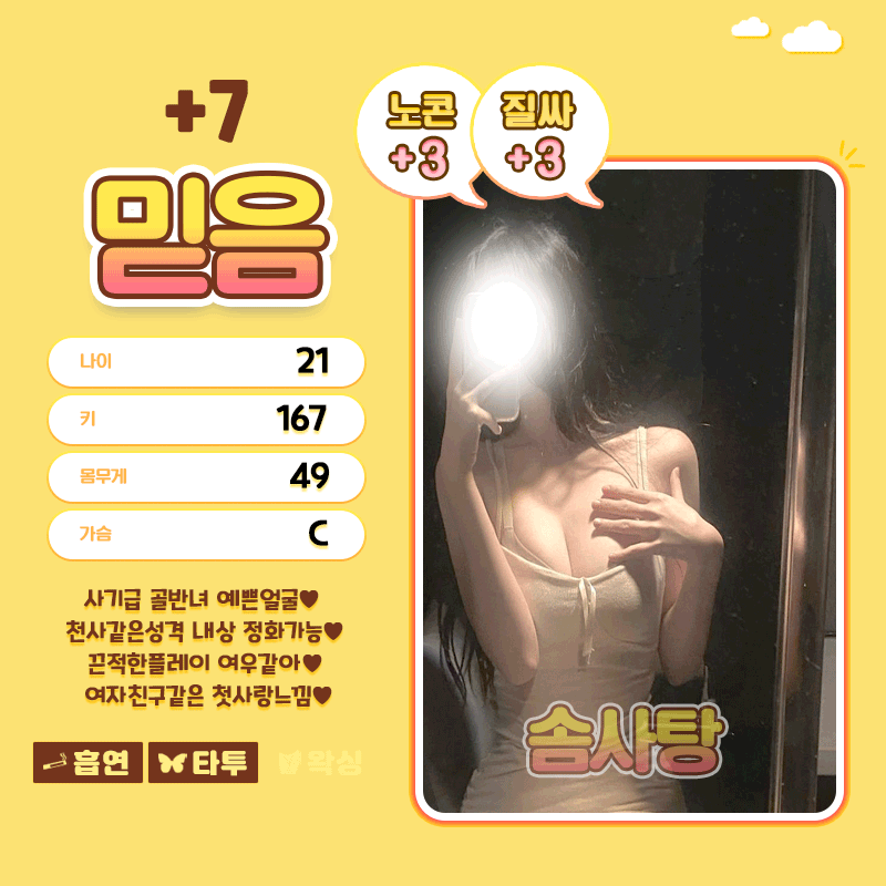 431e2d0b1c1dc0ff36f2d878b9bb6ade_1767680598_9288.gif