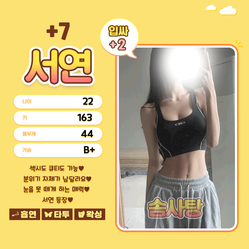 431e2d0b1c1dc0ff36f2d878b9bb6ade_1767680600_8251.gif