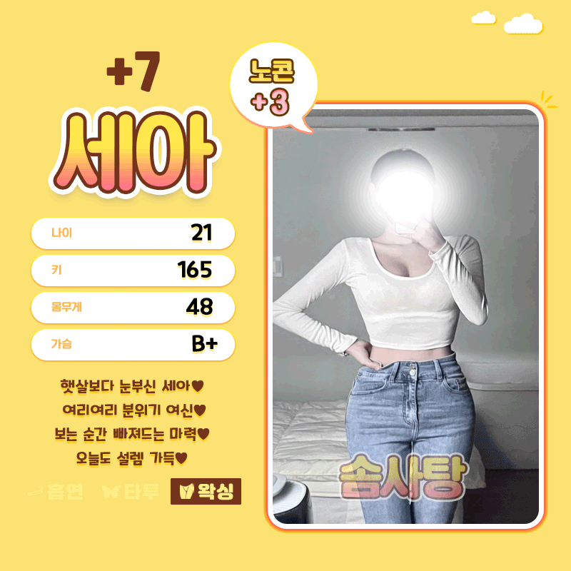 431e2d0b1c1dc0ff36f2d878b9bb6ade_1767680601_4541.gif