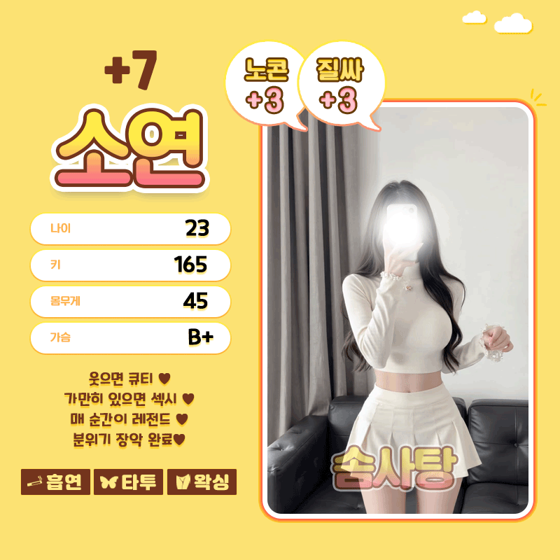 431e2d0b1c1dc0ff36f2d878b9bb6ade_1767680603_3479.gif