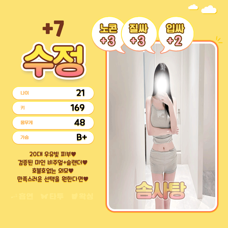 431e2d0b1c1dc0ff36f2d878b9bb6ade_1767680603_9753.gif