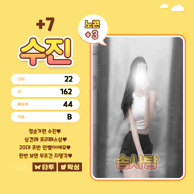 431e2d0b1c1dc0ff36f2d878b9bb6ade_1767680604_6064.gif