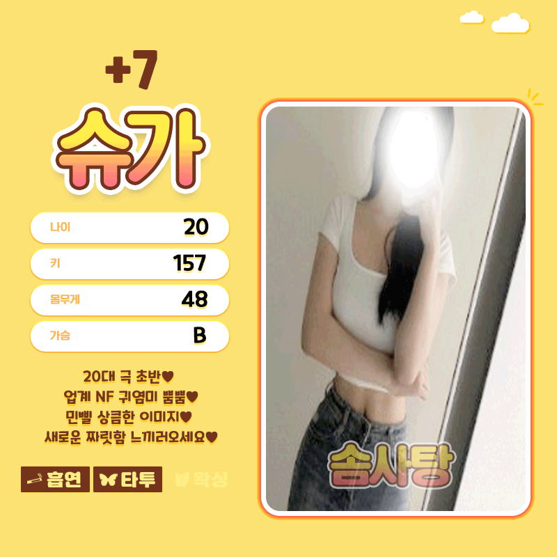 431e2d0b1c1dc0ff36f2d878b9bb6ade_1767680605_2336.gif
