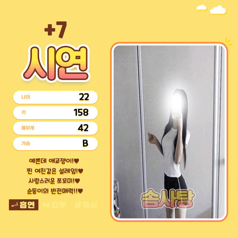 431e2d0b1c1dc0ff36f2d878b9bb6ade_1767680605_9767.gif