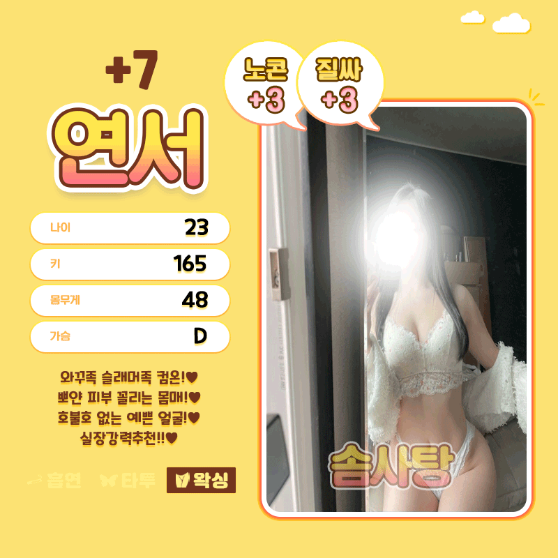 431e2d0b1c1dc0ff36f2d878b9bb6ade_1767680609_1363.gif
