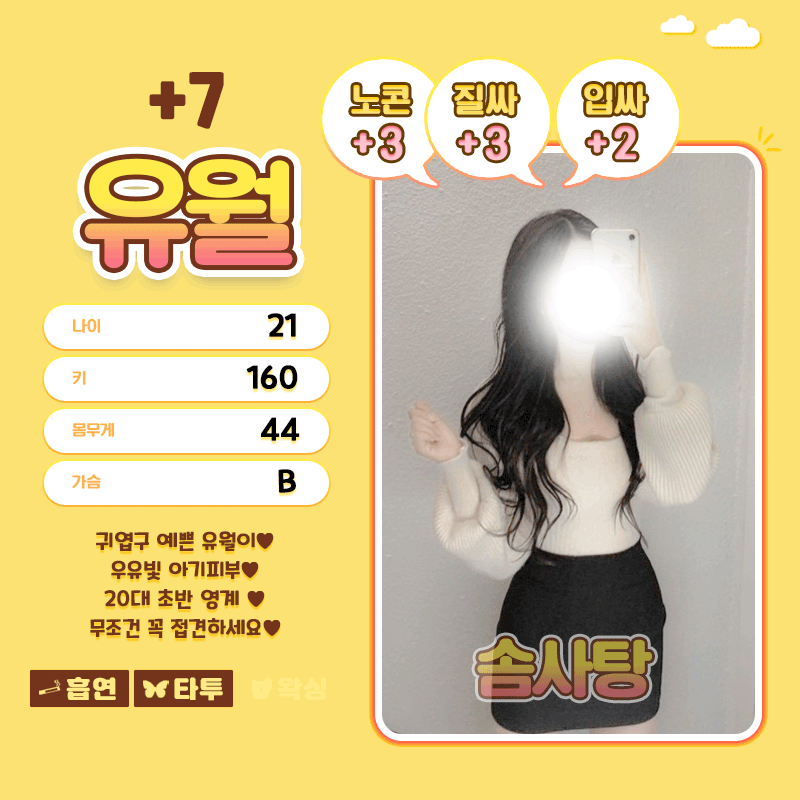431e2d0b1c1dc0ff36f2d878b9bb6ade_1767680610_4006.gif