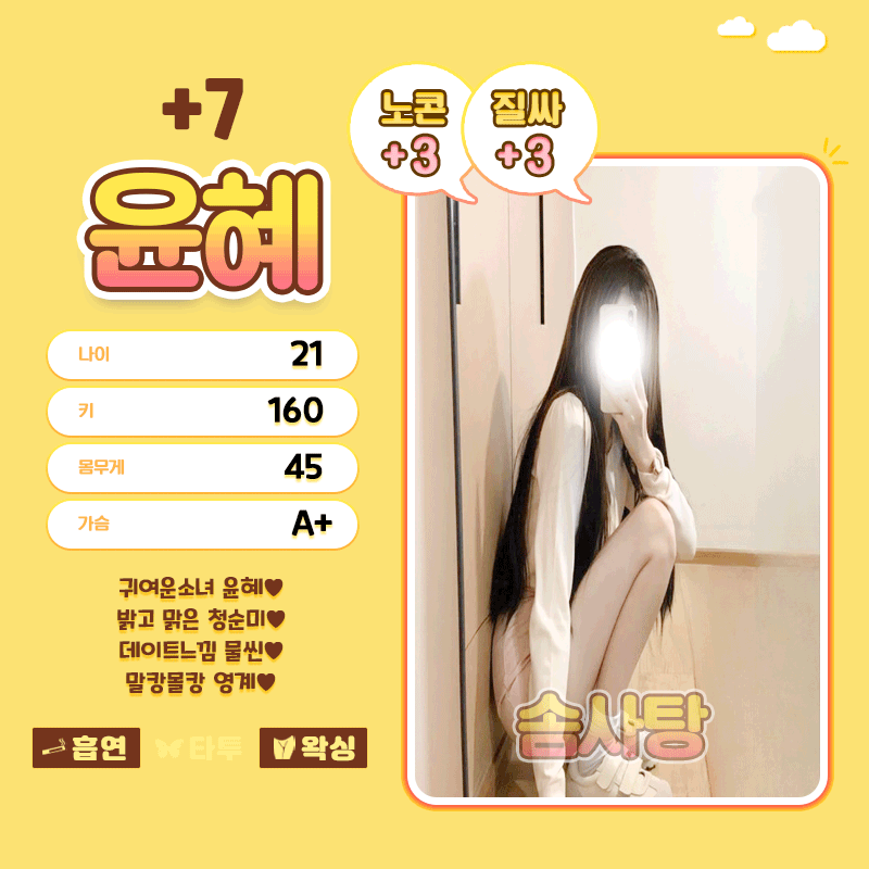 431e2d0b1c1dc0ff36f2d878b9bb6ade_1767680611_6631.gif
