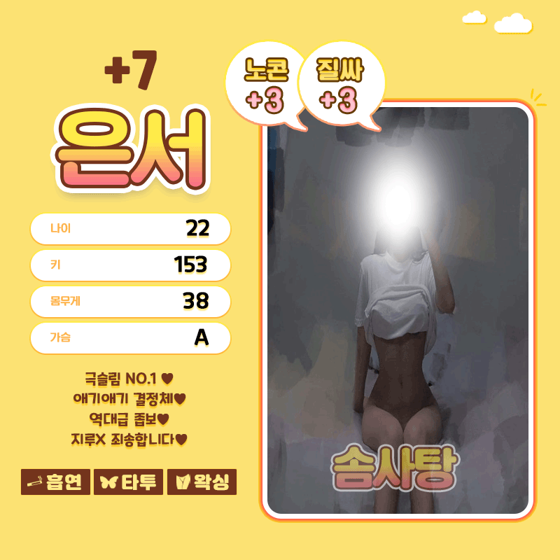 431e2d0b1c1dc0ff36f2d878b9bb6ade_1767680612_2917.gif