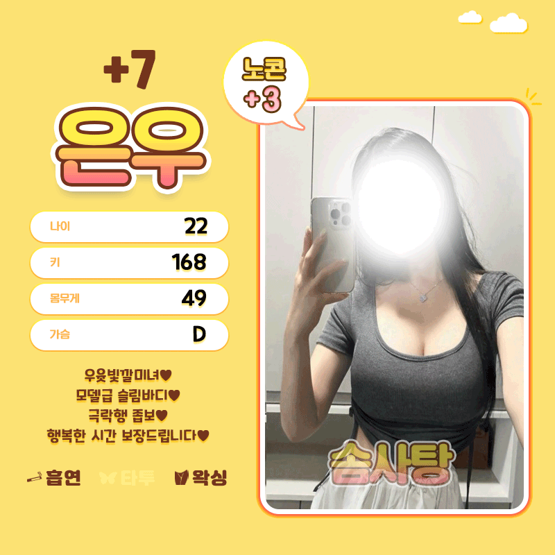 431e2d0b1c1dc0ff36f2d878b9bb6ade_1767680612_9177.gif