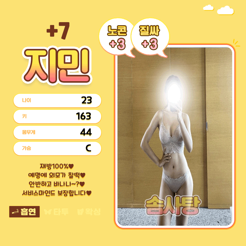 431e2d0b1c1dc0ff36f2d878b9bb6ade_1767680615_4606.gif