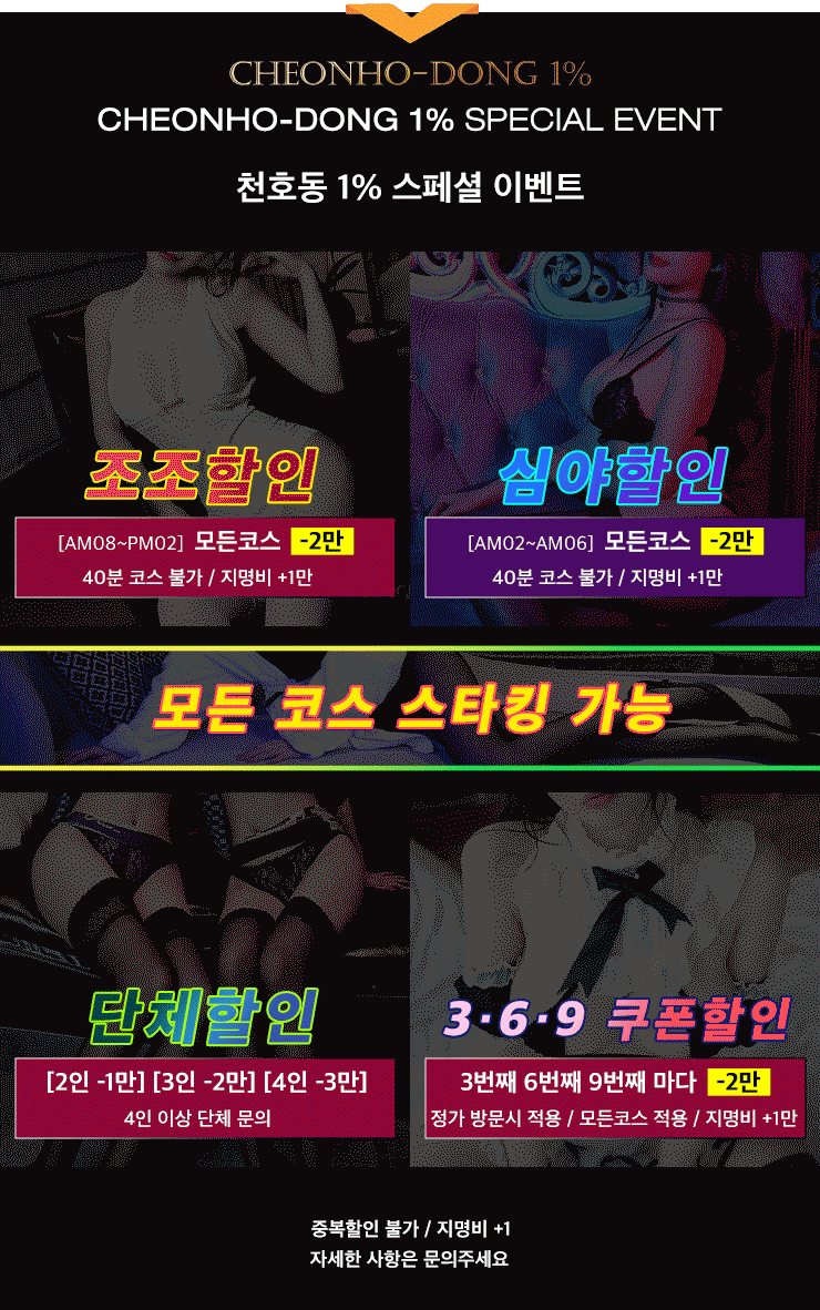 431e2d0b1c1dc0ff36f2d878b9bb6ade_1767692085_4188.gif