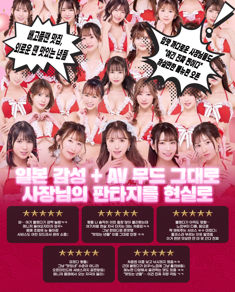 4a80215a20c66feb374228d7494d9f46_1767891755_7062.gif