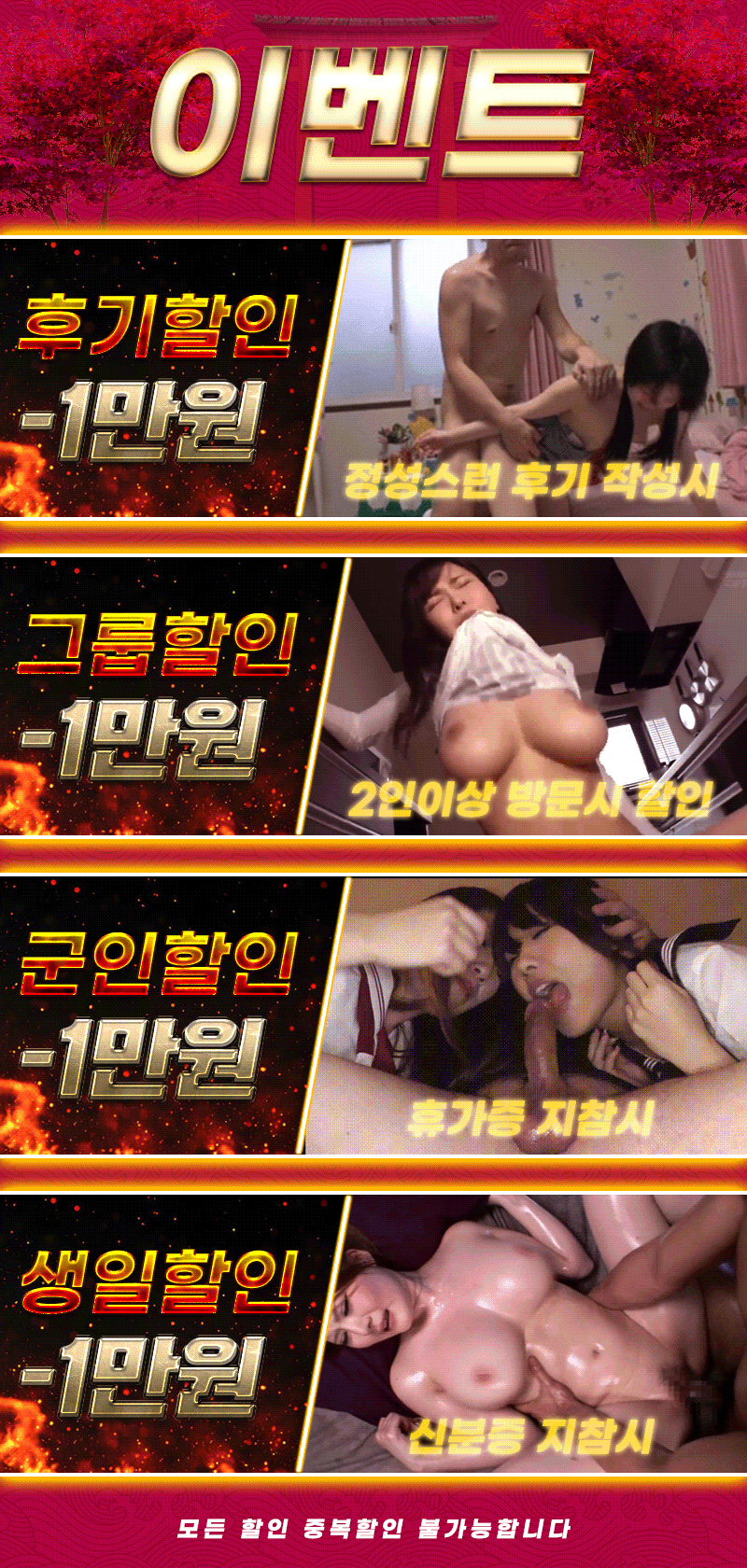 4a80215a20c66feb374228d7494d9f46_1767891777_5172.gif