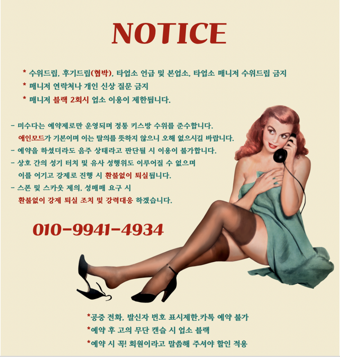 4c4fe39fbeafadae2c0181e724915252_1767434027_7469.png