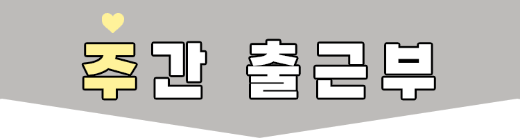 4fb9190b2dc8f7d6de6f232f40eaf734_1767239898_7405.gif