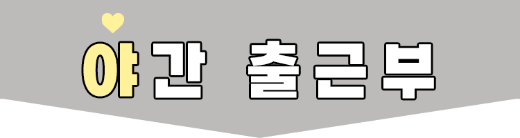 4fb9190b2dc8f7d6de6f232f40eaf734_1767239904_9671.gif