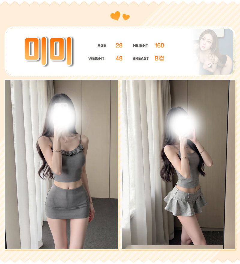 572d997a4d693d3fb311deda980a518d_1769518789_1868.jpg