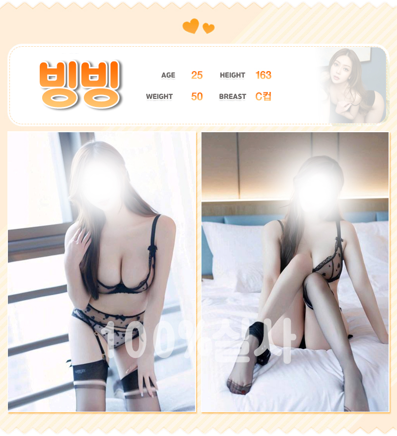 572d997a4d693d3fb311deda980a518d_1769518790_15.jpg