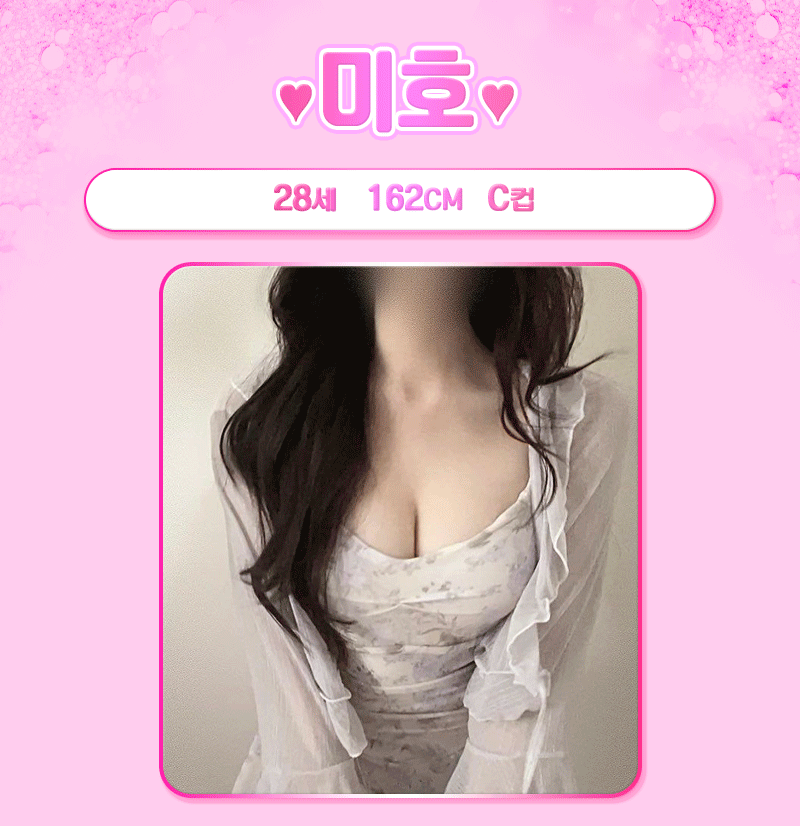 572d997a4d693d3fb311deda980a518d_1769529707_2161.gif