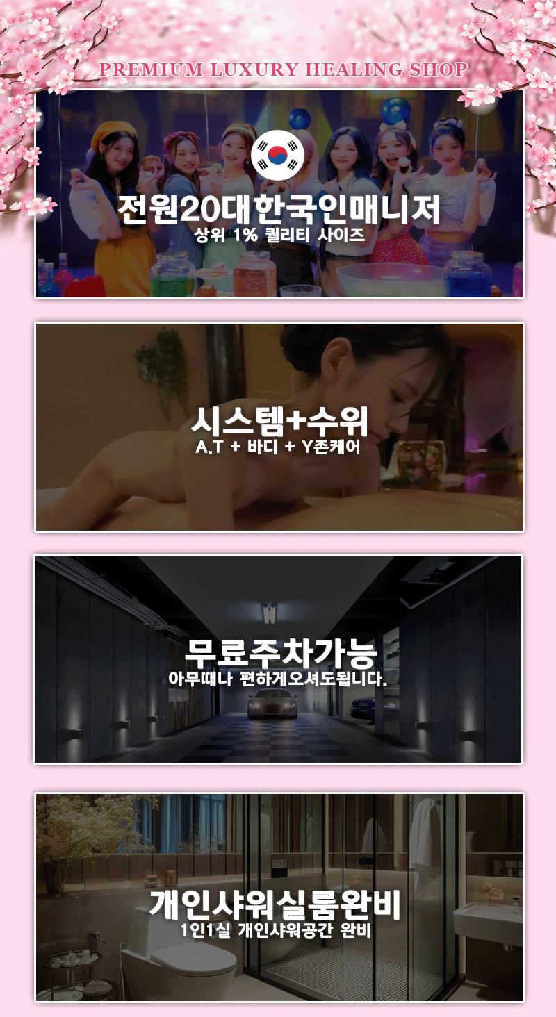 572d997a4d693d3fb311deda980a518d_1769530420_1245.gif