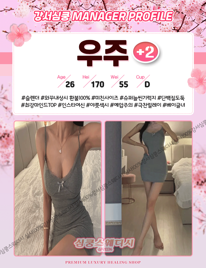 572d997a4d693d3fb311deda980a518d_1769530421_8529.gif