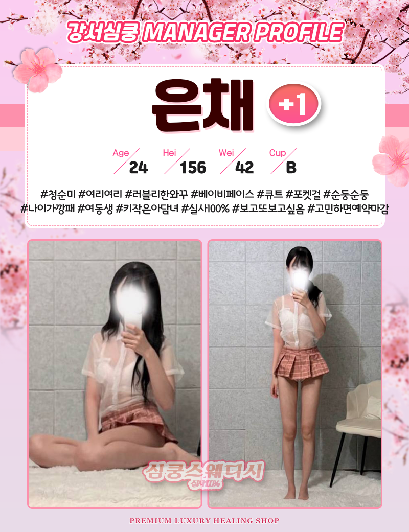 572d997a4d693d3fb311deda980a518d_1769530424_296.png