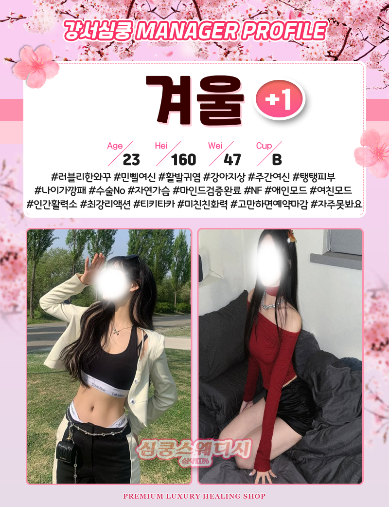 572d997a4d693d3fb311deda980a518d_1769530425_8476.png