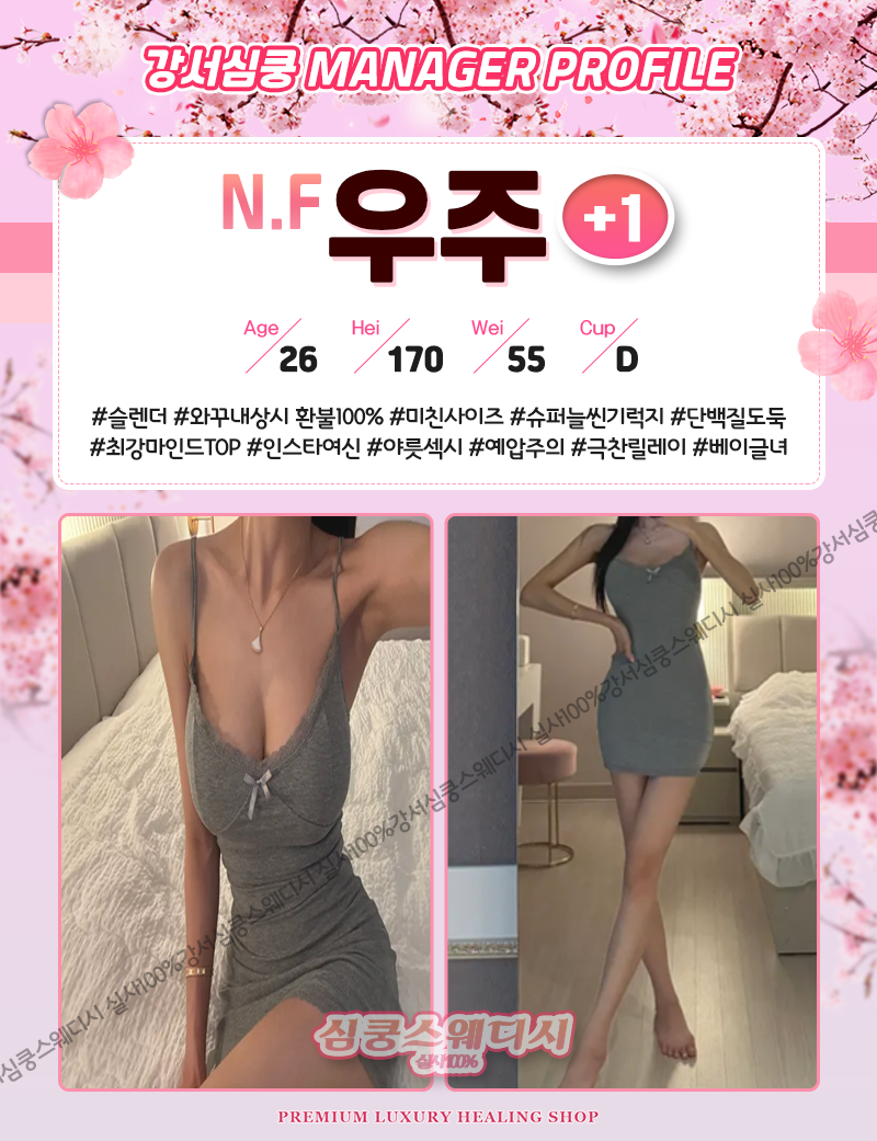 572d997a4d693d3fb311deda980a518d_1769530429_2008.png