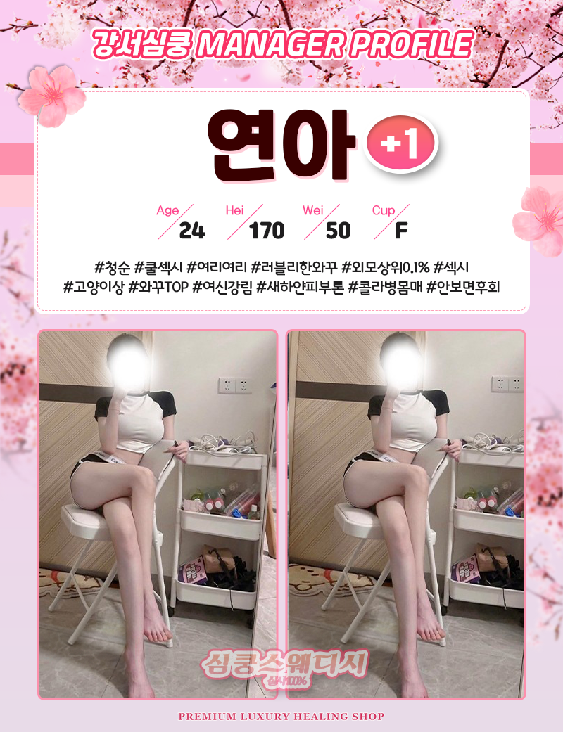 572d997a4d693d3fb311deda980a518d_1769530430_0237.png
