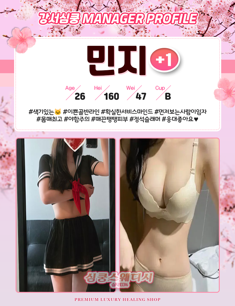 572d997a4d693d3fb311deda980a518d_1769530433_8653.png