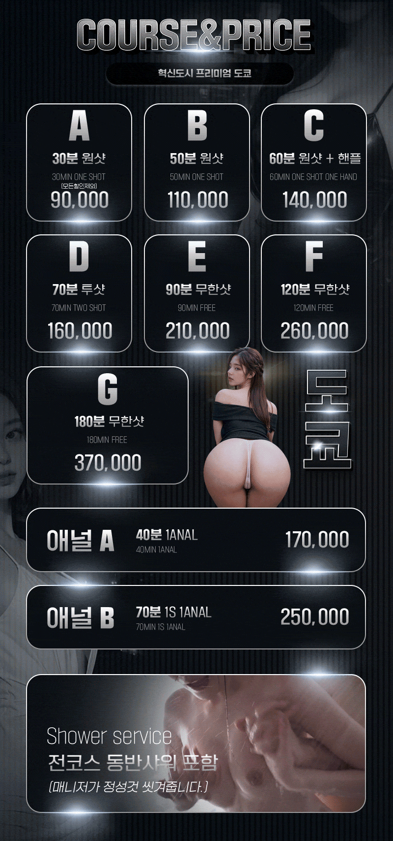 6339a90cc9c623c251898ec4f19f52fa_1769238848_5741.gif