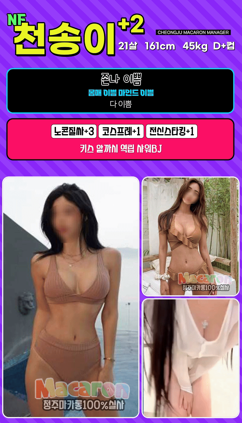 6339a90cc9c623c251898ec4f19f52fa_1769243259_0816.gif