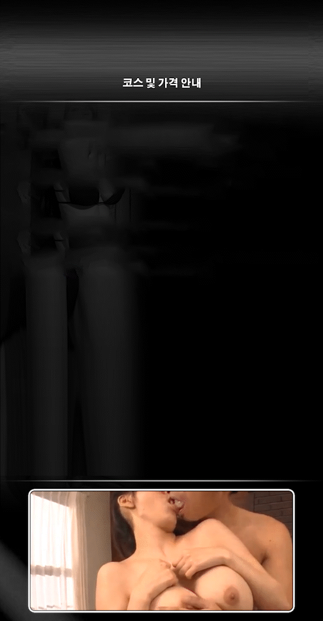 67184a6219410f33ded252cd829ef623_1768998502_1918.gif