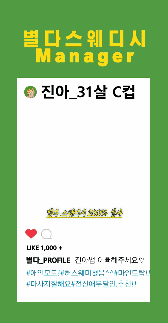 687605edae9ce7e7534e396a1841b3fc_1769265289_2108.gif