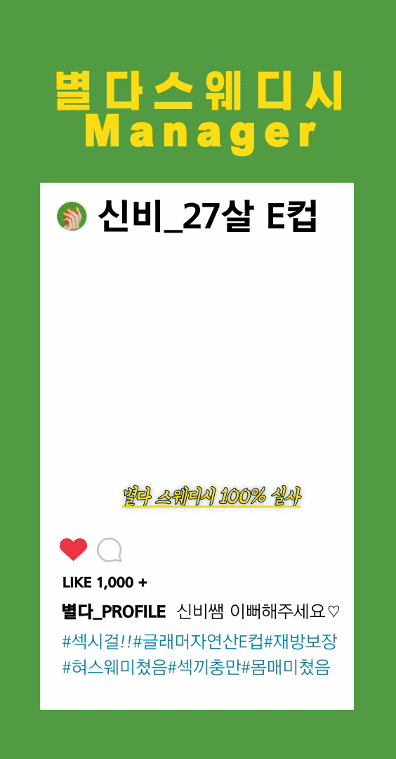 687605edae9ce7e7534e396a1841b3fc_1769265292_0794.gif