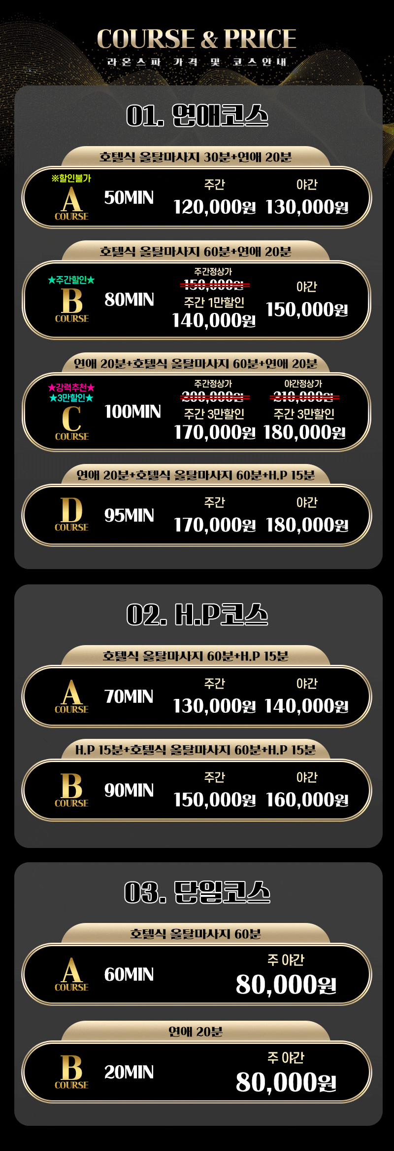 687605edae9ce7e7534e396a1841b3fc_1769267925_8661.gif