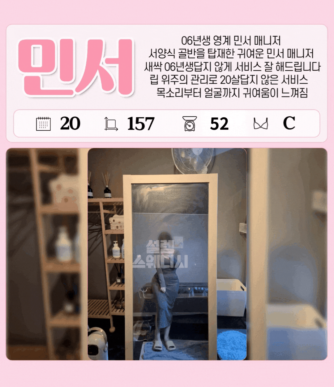 700ef92a6b30c23120fa51d907569697_1769080049_0743.gif