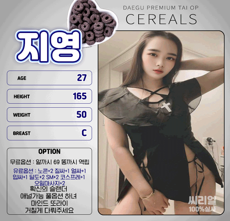 7160d5cac350aee99675c566bd16cf42_1769289965_7352.gif