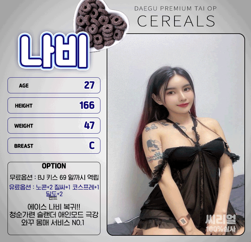 7160d5cac350aee99675c566bd16cf42_1769289972_7149.gif