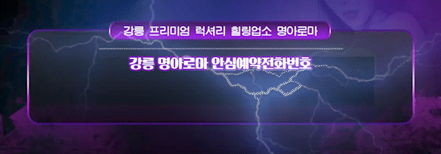 7ee85f905e1582212389573d84f3eafc_1768729258_1283.gif