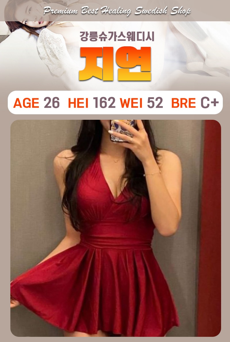 7ee85f905e1582212389573d84f3eafc_1768729439_7609.jpg
