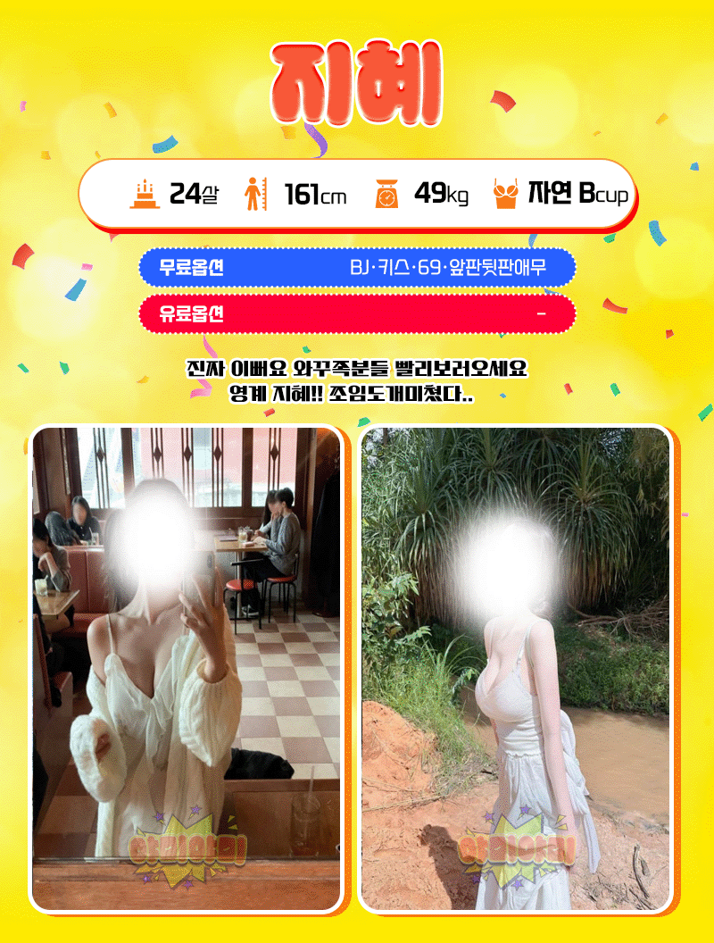 7fb97493f262df4605ea43891b155136_1767342876_2148.gif