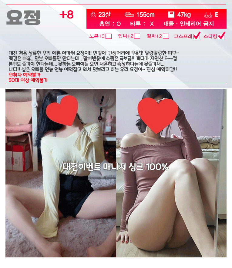 81fb0e9f16538d93ab3f5674a07f0769_1767770157_5514.gif