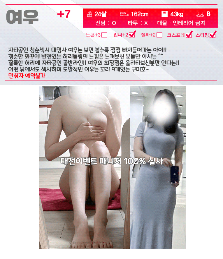 81fb0e9f16538d93ab3f5674a07f0769_1767770160_996.gif