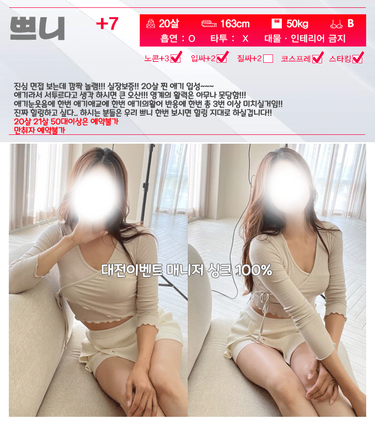 81fb0e9f16538d93ab3f5674a07f0769_1767770165_5208.gif